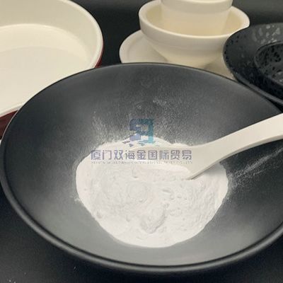 좋은 가격 정전기 방지 높은 화염 저항 멜라민 포름알데히드 분말 영구히 온라인으로