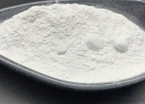 좋은 가격 열 저항성 유레아 폼핑 화합물 온라인으로