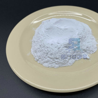 좋은 가격 유레아 폼핑 화합물 녹는점 120-150°C 입자 크기 ≤50μM 온라인으로